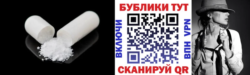 ЭКСТАЗИ XTC  Купить  Чёрмоз 