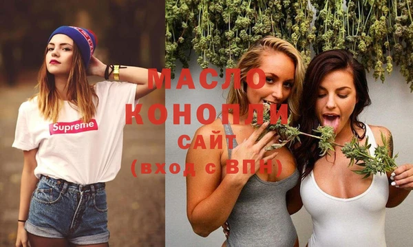 кокс Протвино